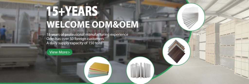 PVC material factory - PVC foam board factory | acrylic board manufacturer in china